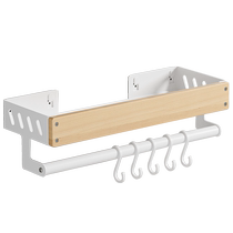 Multifunctional kitchen rack wall hanging no punching solid wood chopsticks knife holder condiments white storage supplies