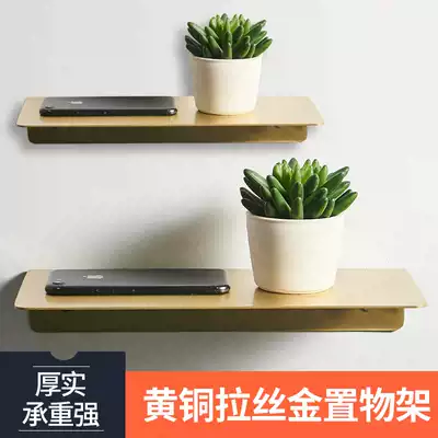 Nordic brass shelf flat partition bathroom mirror front dressing table dressing room storage compartment wall tray Wall tray Wall Wall