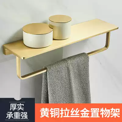 Nordic light luxury all copper gold shelf mirror front thick partition dressing table storage rack with towel rack bathroom