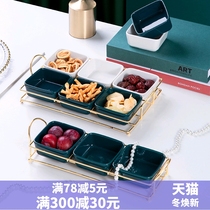 Nordic fruit plate living room split snack plate snacks dried fruit nuts melon seeds Bowl