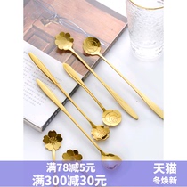Maikaren titanium stainless steel cherry blossom short long handle mixing spoon Japanese rose love Flower Petal coffee spoon