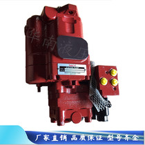Fujikoshi piston pump PVD-1B-32BP-11G5-4608F Japan NACHI hydraulic pump warranty for one year