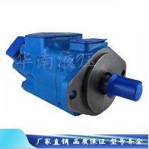 Quantitative vane pump 2520V 21A11VQ 1CC22R VICKERS original warranty for one year