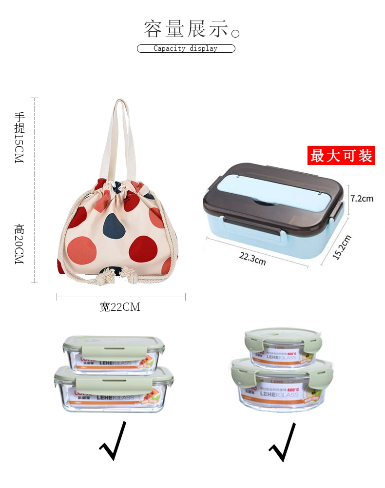 Счастливого плаката