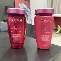 Kashi Xuan Liangliangheng care depth color protection shampoo 250ml after dyeing repair color lock color delay fading