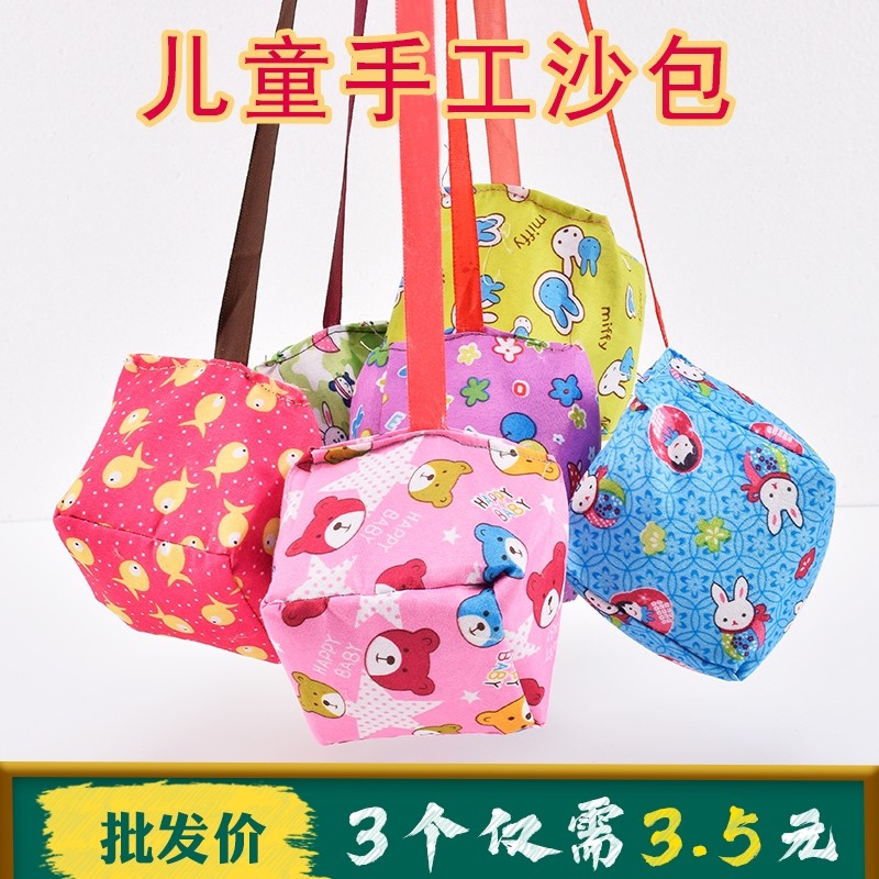 Sand Bag Children Lost Sandbag Kindergarten Elementary School Students Handgrip Sandbag Sports Class Training Toys With Rope Handmade Sandbag