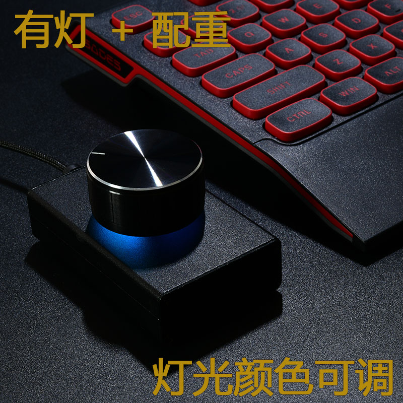 Computer USB Remote Adjust PC Speaker Audio MP3 Volume Mute Size Knob Adjuster Universal iWi