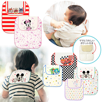 Qianqijia sweat towel Childrens pure cotton kindergarten sweat towel Baby sweat towel Thin cotton yarn cloth baby pad back towel