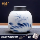 Сине-белый большой зеленый чай, ручная роспись