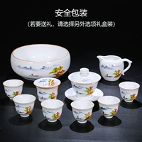 Горная и речная лодочная мыть