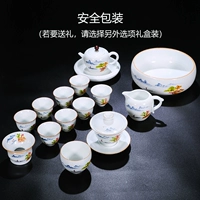 Горная и речная катание на лодках с чайным мытьем установлено 16 голов (упаковка безопасности)