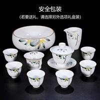 Саммер зеленый лотос чайные набор 11 голов (упаковка безопасности)