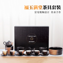 Carpenter black pottery tea set suit home living room teapot small tea cup minimalist ceramic lid bowl full set fu tea furniture