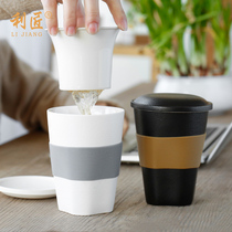 Black pottery mug ceramic with lid filter Tea Office water Cup individual cup coffee cup couple Cup