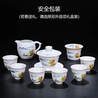 Горный и речный рафтинг установил 10 голов (упаковка безопасности)