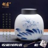 Сине-белый большой зеленый чай, ручная роспись