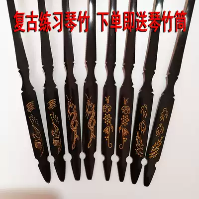 Dulcimer, piano, bamboo dulcimer keys, professional practice, playing, piano, bamboo horn, piano, bamboo dulcimer accessories 