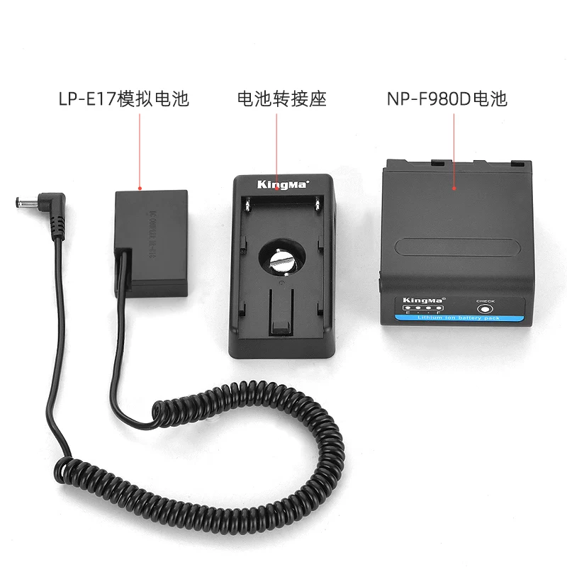 LP-E17 pot 姹犲 姹犲 姹犲  980d 鐢 鐢 杞  帴搴 帴搴 € € 浣 浣 浣 浣 m3 M5 M6 M6 2 200d 750d 760D 澶栨帴 鐢 簮阃 傞 鍣ㄦ 彃搴 镞 镞 镞 镞 镞 镞 镞 镞 镞 镞 镞 镞 镞 镞Divide the sacrifice of 涚 挱 挱 挱
