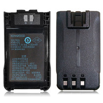 Kenwood Walkie-talkie TK-U100 Battery TK-3000 Battery Electric board KNB-63L Battery