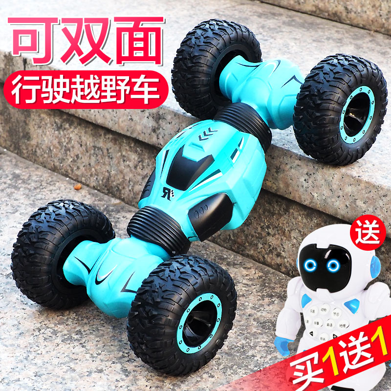 Four-wheel drive remote control off-road car stunt drift twist car charger electric climbing car racing Children boy toy car
