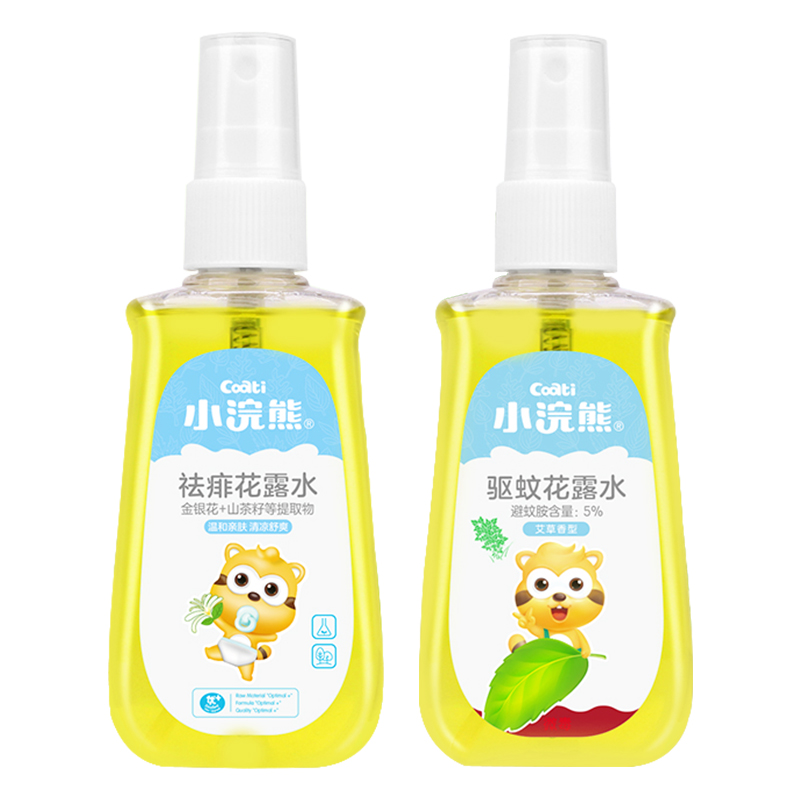 小浣熊山茶花祛痱花露水驱蚊液100ml*2婴儿宝宝A夏季防蚊持久喷雾