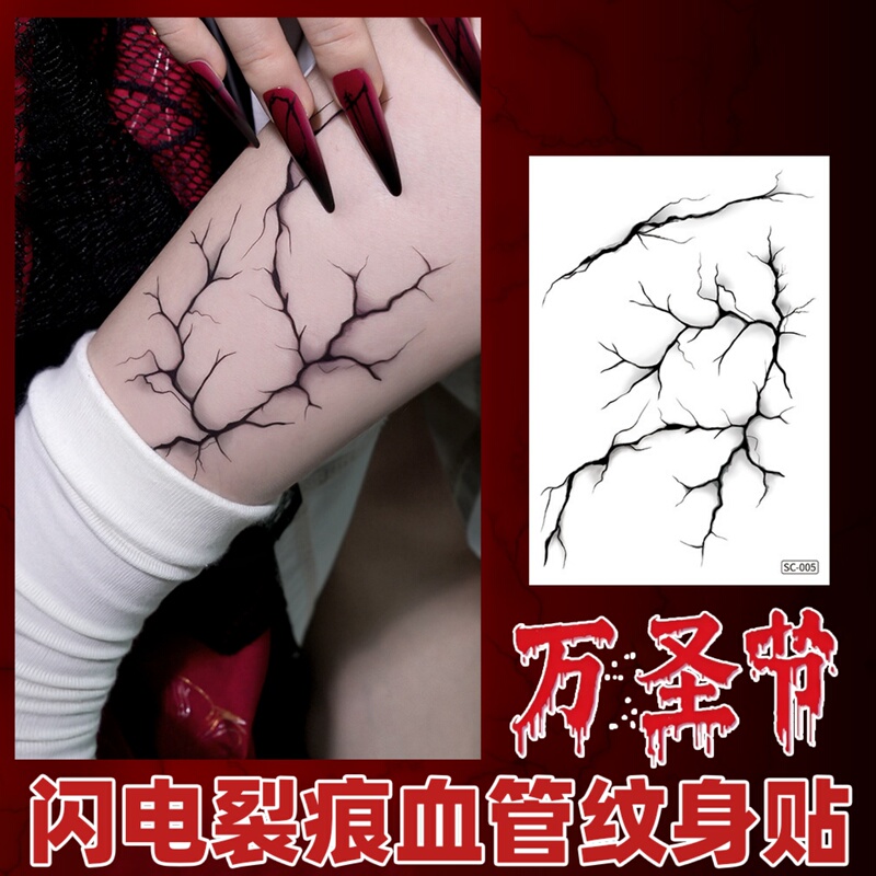 Halloween Tattoo Stickers Realistic Scar Blood Vessels Arm Back Stickers Makeup Horror Crack Waterproof Quirky Ee Halloween Tattoo Stickers Realistic Scar Blood Vessels Arm Back Stickers Makeup Horror Crack Waterproof Quirky Ee