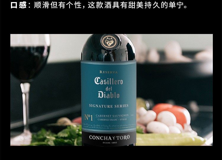 智利进口 干露酒厂 红魔鬼 深蓝赤霞珠+珍藏赤霞珠红葡萄酒 750ml*6瓶 88VIP会员折后¥311.6包邮包税