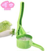 (Vegetable filling squeezer) large thickened vegetable dehydration artifact made dumpling stuffing squeezed vegetable water kitchen juicer