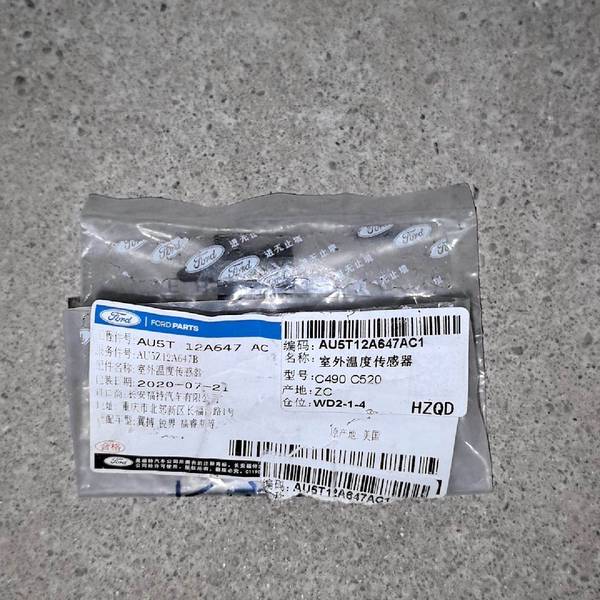 Negotiable Price for Ford Outdoor Temperature Sensor, Compatible with Mondeo, Escape, and Fiesta Models from 2013-2016, Ford Certified, Includes—Order Again! Negotiable Price for Ford Outdoor Temperature Sensor, Compatible with Mondeo, Escape, and Fiesta Models from 2013-2016, Ford Certified, Includes—Order Again!
