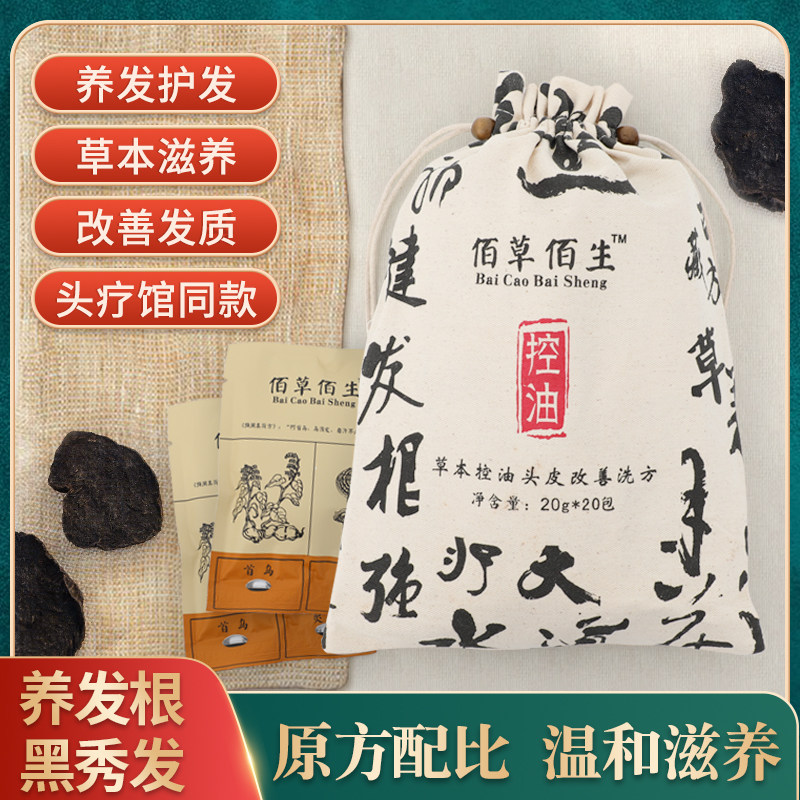 Hairdresseshop Washing Head Bed Traditional Chinese Medicine Hydrotherapy Bed Hair Salon Massage Full Lounter Style Bed Beauty Salon Water Bed Beauty Hairdressing Bed