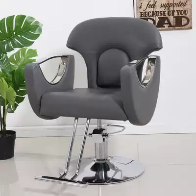 Hair salon chair Hair salon salon chair Special hair salon chair Stainless steel armrest can be lifted with pedals high-end hair cutting