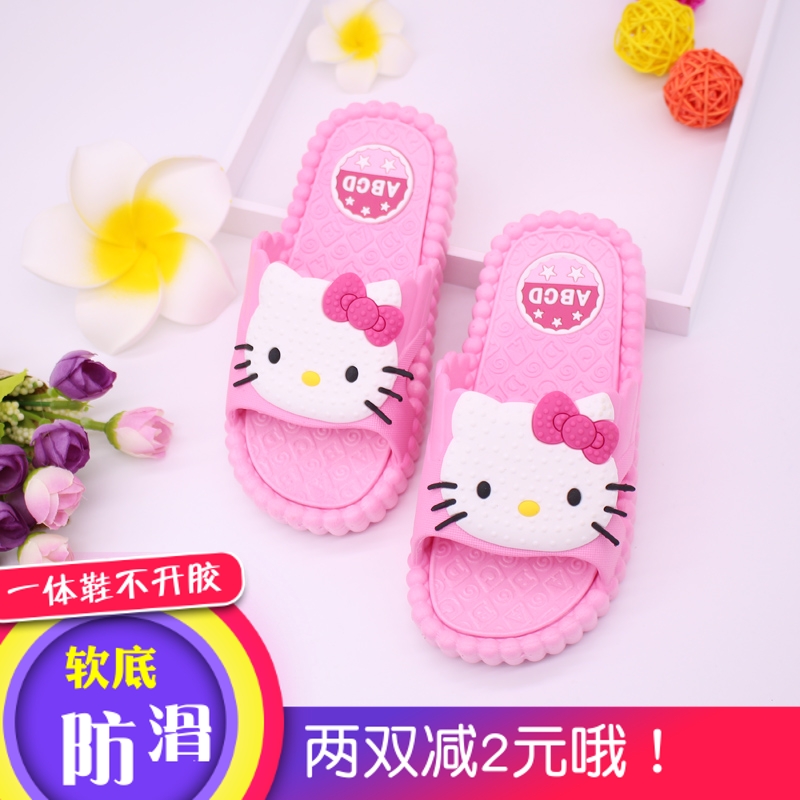 Casual children cool slippers healthy household breathable bath girls fashion environmentally friendly rubber tasteless 2020 summer