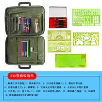 New practical staff plotting tools topographic mapping package combat map command ruler Hand bag set