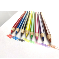 Drawing pencil water-soluble color lead student painting tool pen painting set professional combat command drawing color lead