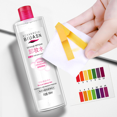 卸妆水眼唇脸三合一温和深层清洁卸妆乳