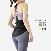  Quick-drying thin round neck training yoga sports fitness running top clothes Sleeveless blouse Womens T-shirt short-sleeved vest