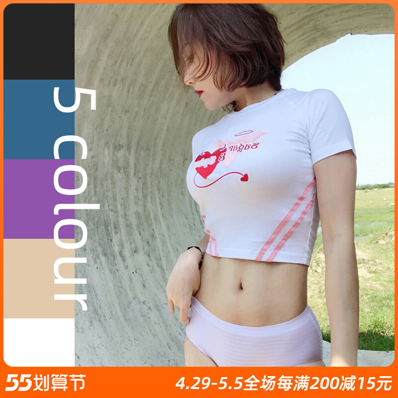 Break Yard Clearance Clear Cabin No Mark Ice Silk Low Waist Sexy Speed Dry Thin Section Tight Fit Sports Fitness Women's Hip Triangle Underwear
