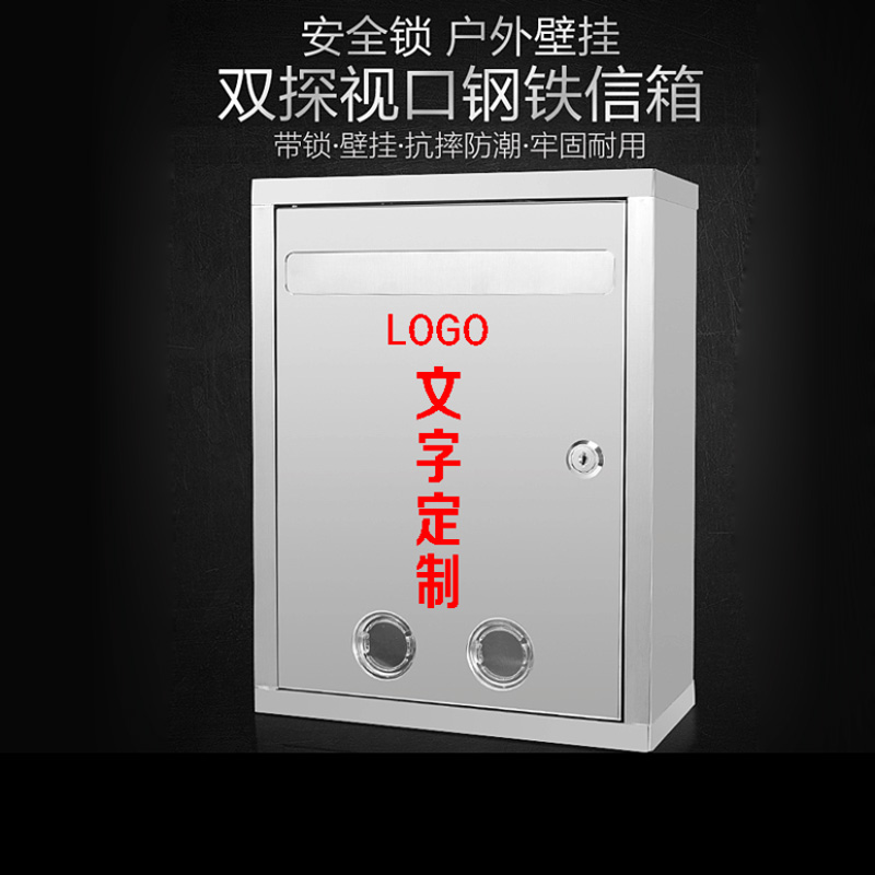 Size Opinion Box Stainless Steel Suggestion Box Outdoor Letter Box Hand Complaint Suggestion Box With Lock Hanging Wall Funder Donation Box Electoral Box Merit Creative Ballot Box Lifting Box of Love Box