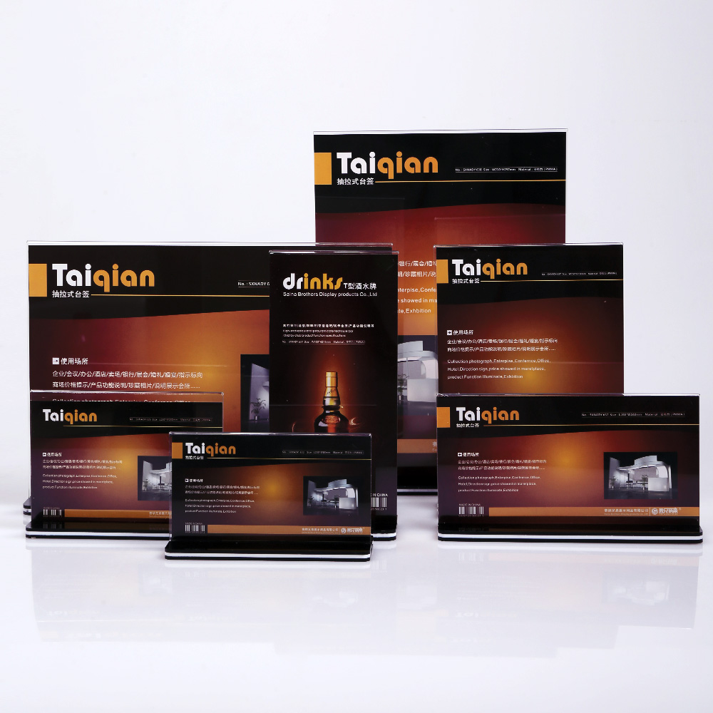 Brother-in-law Apprentice Black Bottom Draw Table Cards of Acrylic Table Cards A4 Cramp Table Cards A5 Acrylic Stands Card Table Cards Table Cards Display Cards Price price tag Placards Table Signs Plates of cards Show cards