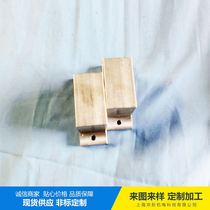 Specializing in machining parts cutting batch parts processing and mold accessories processing