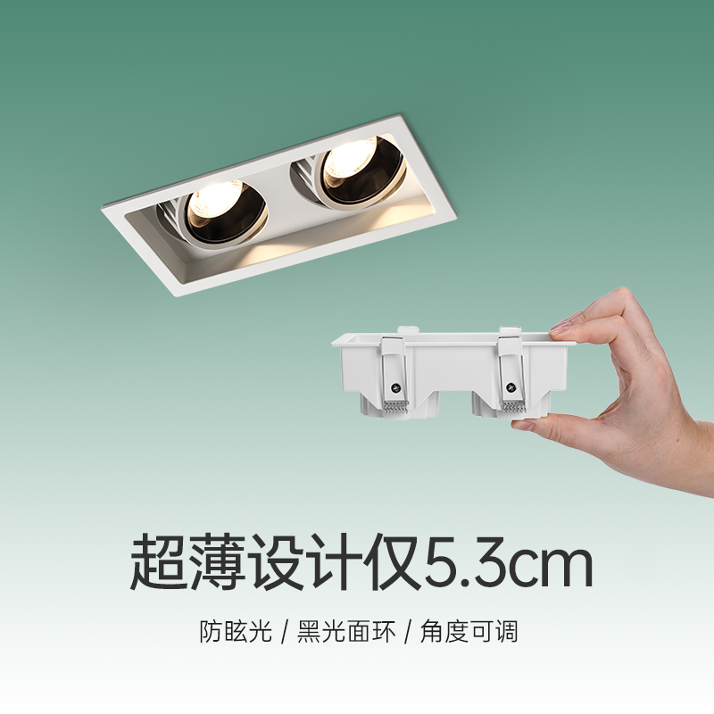 Led ultra-thin spotlight concealed rear modern mall Supermarket Catering Eyes Adjustable Angle Smallpox barrel Lamp-Taobao