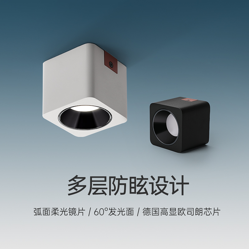 LED cylinder light ceiling suction suspended ceiling Ming-fit grille No main lamp light and luxurious atmosphere lighting auxiliary decorative box spotlight