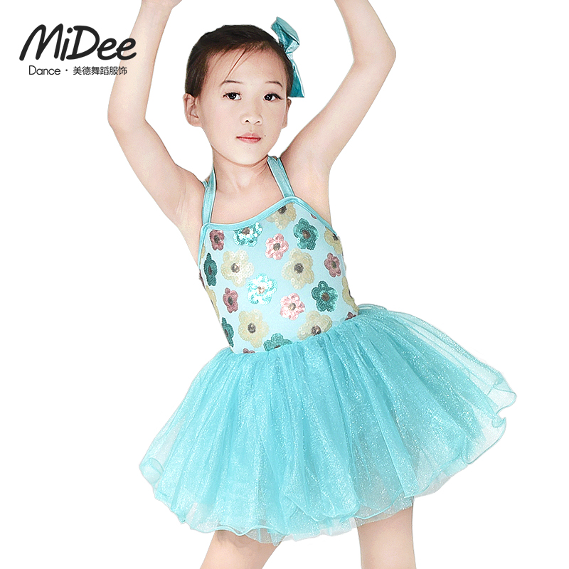 Virtue performance costumes girls summer fresh mint green sequined tutu skirt one-piece modern ballet performance children