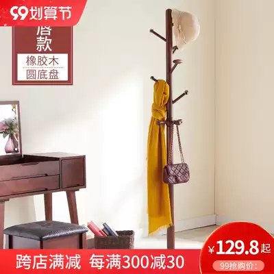 Solid wood coat rack household floor bedroom single pole hanger simple hanging clothes shelf indoor simple hanging clothes rack