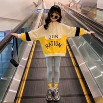 Girl Nets Red Autumn Clothing Suit Foreign Air 2022 New Children Little Girl 12 years old CUHK Scout Two sets