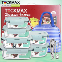 De Mars High Boron Silicon Heat Resistant Preservation Box Microwave Special Preservation Box Containing with lid glass bowl 6 pieces