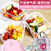 Glass lunch box microwave oven special bowl separated fresh-keeping box home sealed storage bowl office worker with lunch box