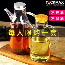 Nordic Thickened High Boron Silicon Glass Oil Jug Anti Spill Bottle With Scale Home Kitchen Bottling Oil Bottle Sauce Bottle Vinegar Bottle