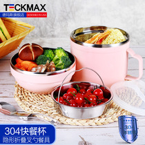 Demas 304 stainless steel insulated lunch box lunch box student multi-layer split lunch box with lid hand bucket Korea