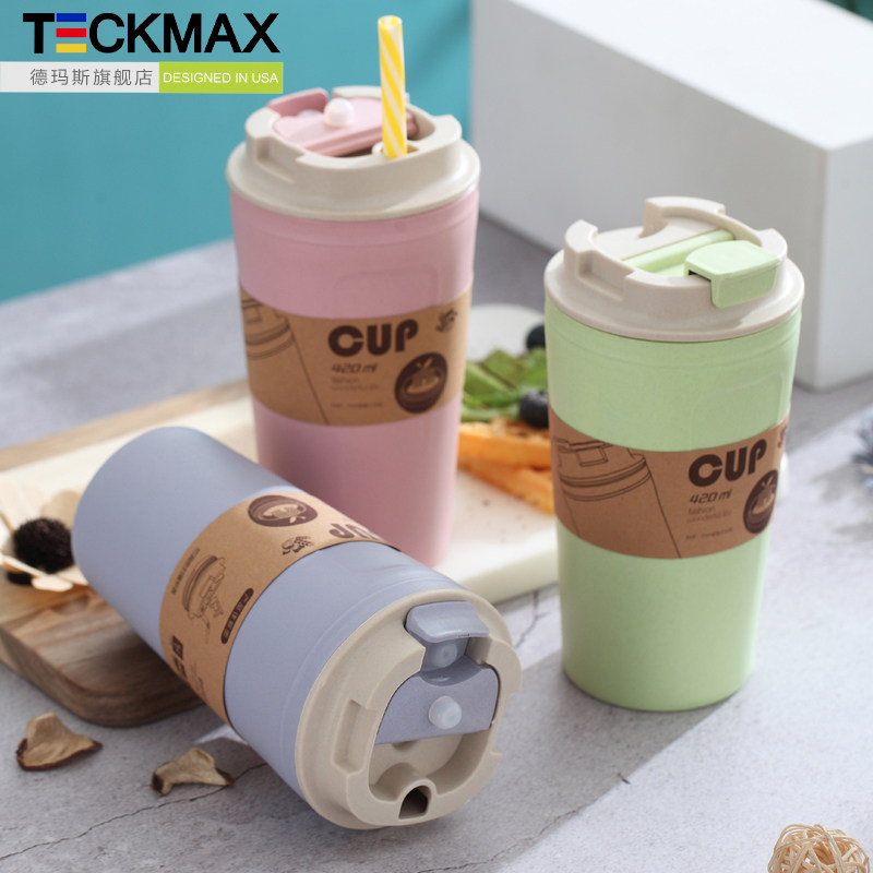 Mark cup with lid coffee cup lovers men and women black minimalist water glass creative bamboo fiber office student mug